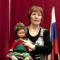 Хранительница национального достояния Хранительница национального достояния
