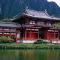 Печорская семга с японским душком Печорская семга с японским душком