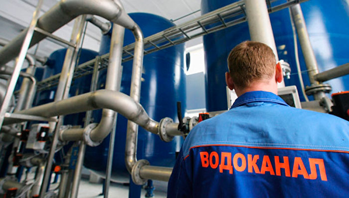 Бывший директор Сыктывкарского водоканала и его сообщник возместят ущерб в полном объёме Бывший директор Сыктывкарского водоканала и его сообщник возместят ущерб в полно