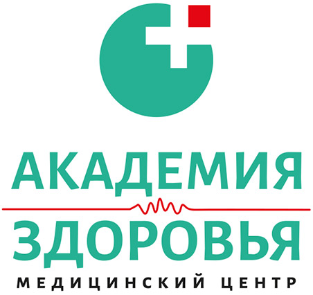 «Академия здоровья», медицинский центр