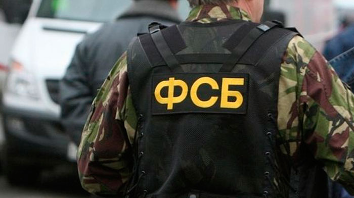 Арестован бывший заместитель начальника ФСБ