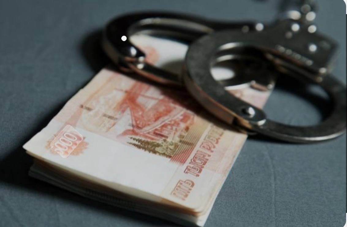 В Печоре возбуждены уголовные дела о должностных и коррупционных преступлениях
