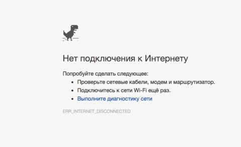 В Усинск отправили дополнительную бригаду связистов для ремонта сетей В Усинск отправили дополнительную бригаду связистов для ремонта сетей
