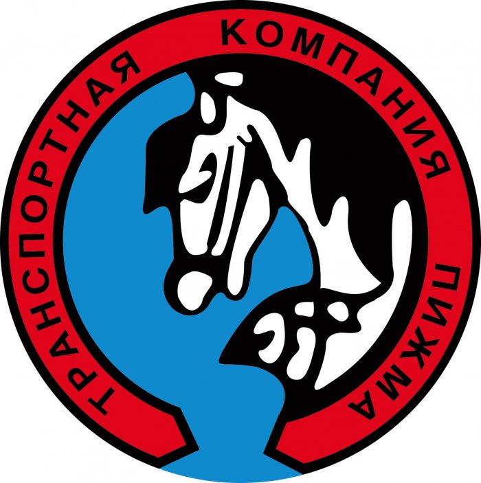 2021 – год 30-летия компании АО Транспортно-Логистическая компания «ПИЖМА»