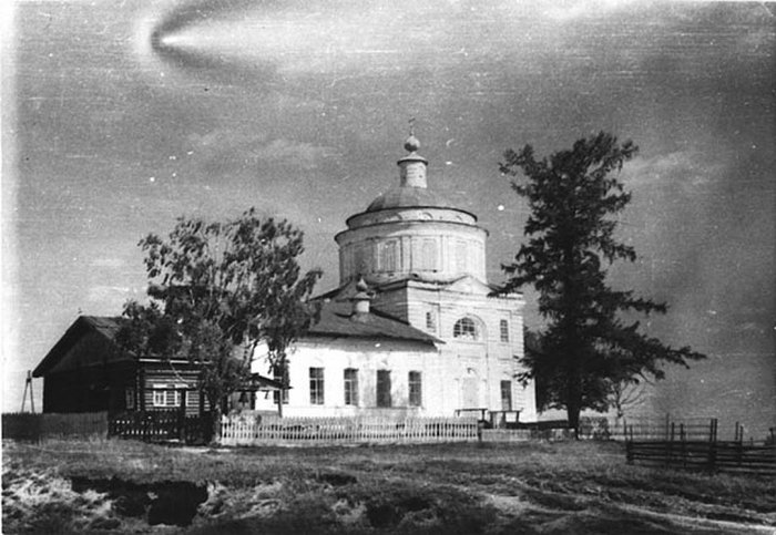 Красная Мата Хари