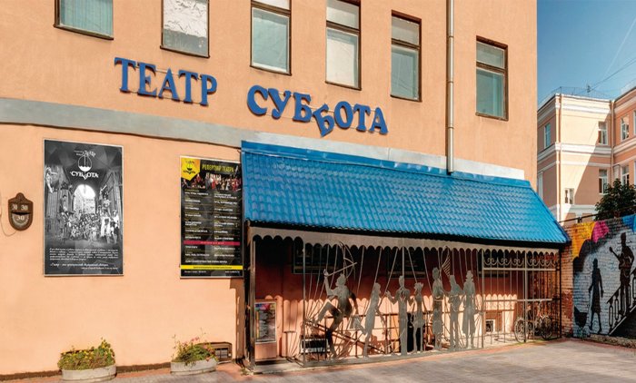 Про «Мастера и Маргариту» и место под солнцем