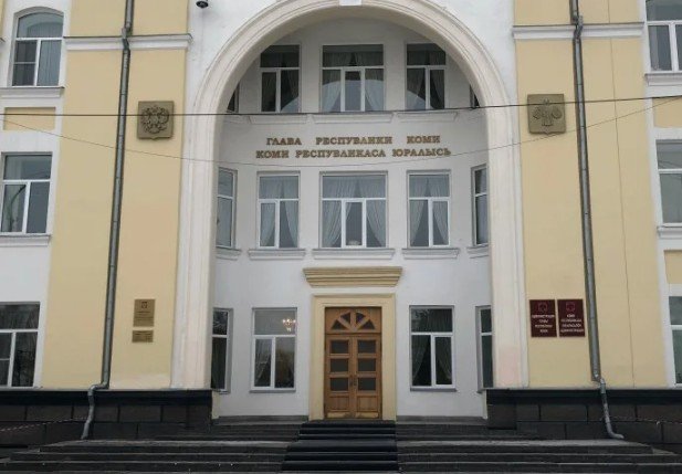 Ростислав Гольдштейн отправил правительство Коми в отставку