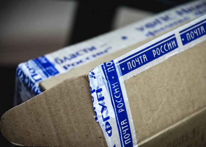 В Усть-Куломском районе завершено расследование уголовного дела в отношении бывшего начальника отделения почтовой связи